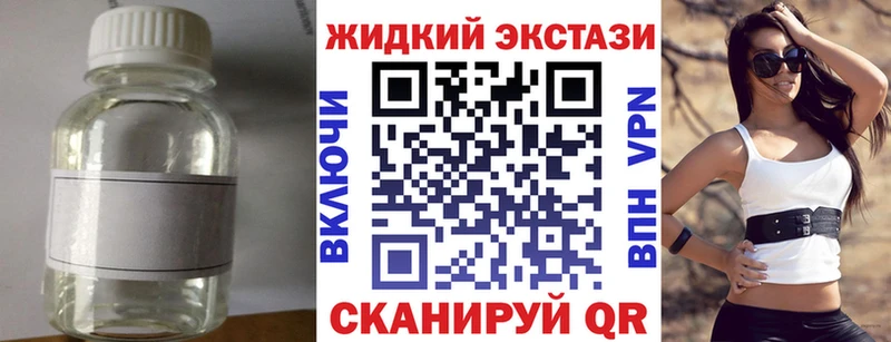 БУТИРАТ Butirat  Купить где  Пустошка 