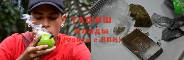 твердый Каменногорск
