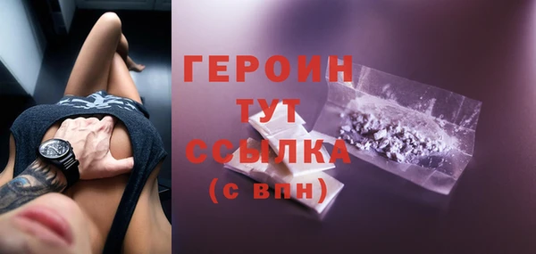 твердый Каменногорск
