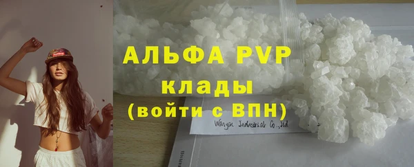 твердый Каменногорск