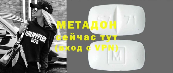 твердый Каменногорск