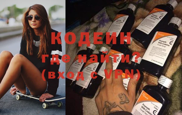 твердый Каменногорск