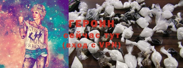 ALPHA-PVP Каменка