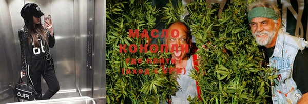 твердый Каменногорск