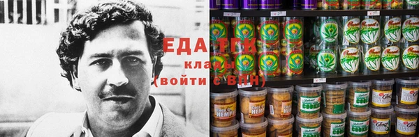 ALPHA-PVP Каменка