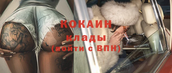 твердый Каменногорск