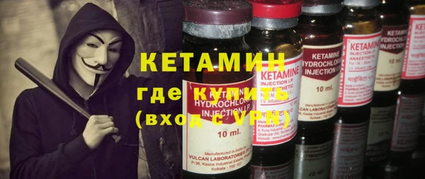 твердый Каменногорск