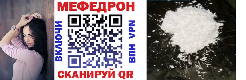 МЯУ-МЯУ VHQ  Пустошка 